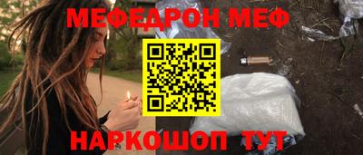 кокаин Аша