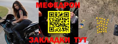 кокаин Аша