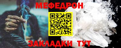 гашишное масло Ачхой-Мартан