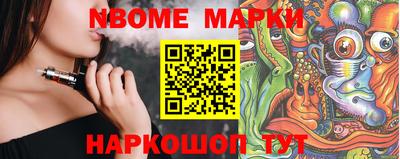 не бодяженный Баксан