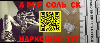 не бодяженный Баксан