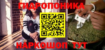 кокаин Аша