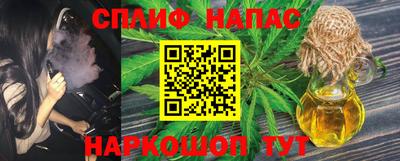 не бодяженный Баксан