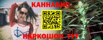 кокаин Аша