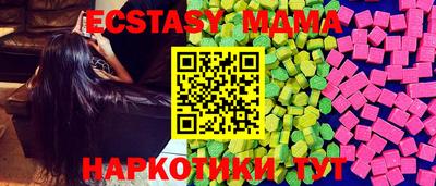не бодяженный Баксан