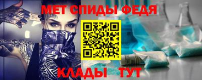 кокаин Аша