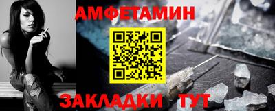 гашишное масло Ачхой-Мартан