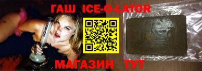 не бодяженный Баксан