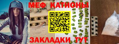 не бодяженный Баксан